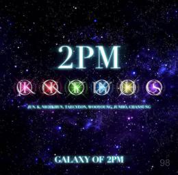 2pm arena tour 2016 galaxy of 2pm