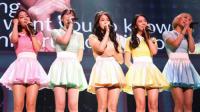 KARA Japan 2nd Fanmeet Kamilia School