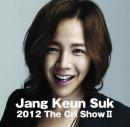 Jang Keun Suk 2012 The Cri ShowⅡ