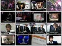 SUPER JUNIOR Star Watch24