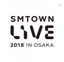 SMTOWN LIVE 2018 IN OSAKA