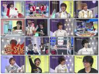 SUPER JUNIORの先見の明 1