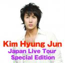 Kim Hyung Jun  Japan Live Tour Special Edition