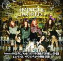 4minute world collection