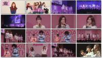 Apink Pink Day With U