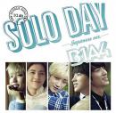 B1A4 Solo day