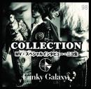 Funky Galaxy Collection