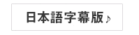 画像の代わりになりうる文字列