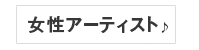 画像の代わりになりうる文字列